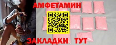 бошки Кумертау