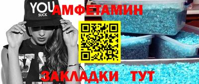 mix Кулебаки