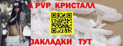 mix Кулебаки