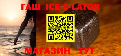 амфетамин Абакан