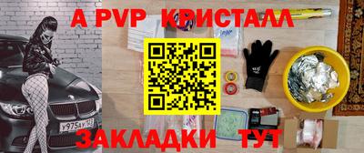 кокс Кунгур