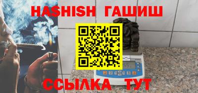 кокс Кунгур