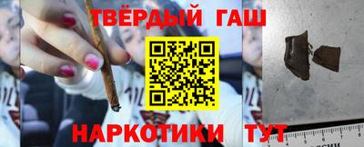 каннабис Азнакаево