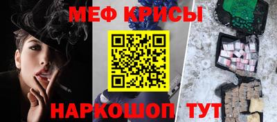 кокс Кунгур