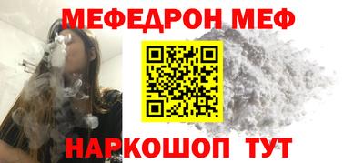 mix Кулебаки