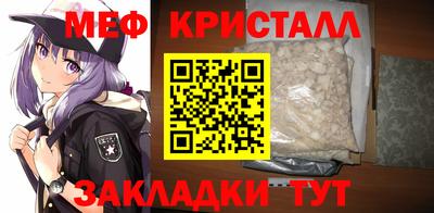 mix Кулебаки