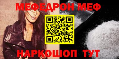 mix Кулебаки