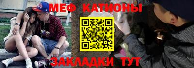 кокс Кунгур
